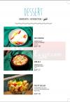 Fish House delivery menu